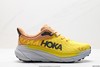 霍卡HOKA M CHALLENGER ATR 7厚底减震运动跑鞋男女鞋 商品缩略图0