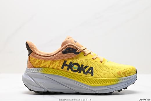 霍卡HOKA M CHALLENGER ATR 7厚底减震运动跑鞋男女鞋 商品图0