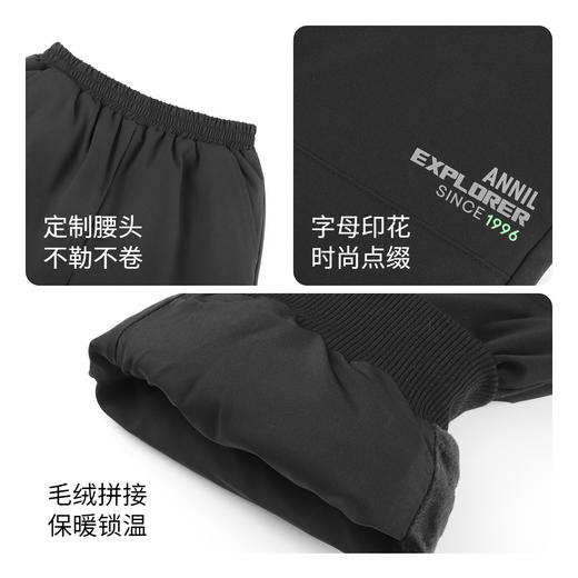 男童保暖三防弹力75%鸭绒全腰梭织羽绒裤安奈儿童装EB346108 商品图3