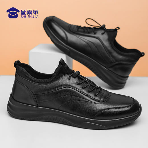 【实付满399送保温杯】【轻便免系带运动皮鞋】 快速穿脱牛皮皮鞋休闲运动低帮鞋 商品图5
