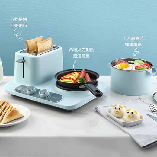 【样品清仓】Donlim/东菱 三合一多功能早餐机多士炉家用烤面包吐司机DL-3405（不支持退换）[福利品] 商品图1