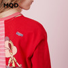 【MQD】童装女童T恤春秋季新款字母条纹拼接圆领宽松胶印落肩上衣 商品缩略图1