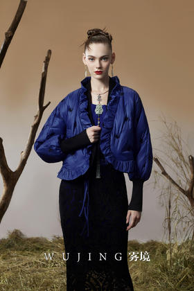 3203063 珠光蓝樱 定制绣花工艺料（填充90白鸭绒）羽绒服 雾境