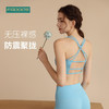 F2023603梵蒂欧新款瑜伽背心（含胸垫） 商品缩略图0