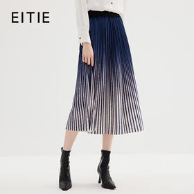 EITIE爱特爱秋季新款时尚撞色百褶A字垂感半身裙显瘦女C2306216