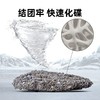 好命天生矿石猫砂颗粒活性炭倍净膨润土猫沙无尘除味2.5kg 商品缩略图1