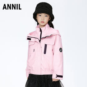 【实体店同款】女童立领加厚保暖两件套安奈儿童装AG345605