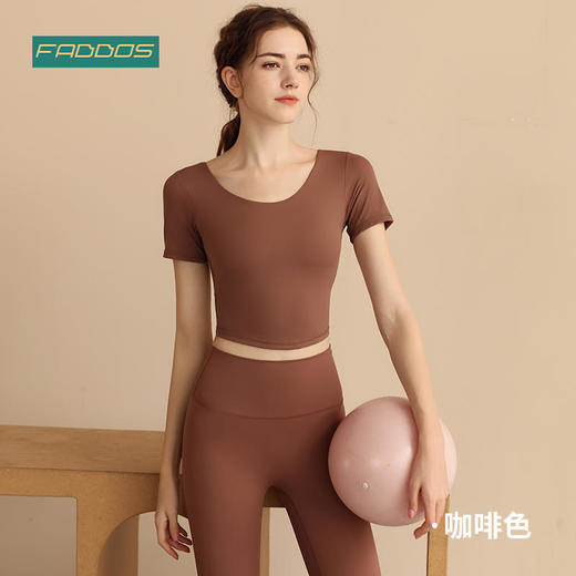 F2023702梵蒂欧瑜伽服短袖（含胸垫） 商品图4