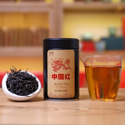 麓云山丨中国红 滇红 功夫红茶 一级 100g 库存有限，售罄即止 商品图0