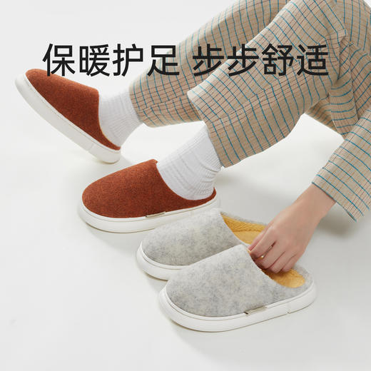 YP优调毛毡棉拖 商品图6