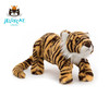 Jellycat 泰勒老虎 8cm 商品缩略图2