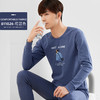 【秋冬必备保暖！】全棉衬衣衬裤套装，男士棉毛衫打底，薄款保暖内衣，青年纯棉秋衣秋裤。ry 商品缩略图13