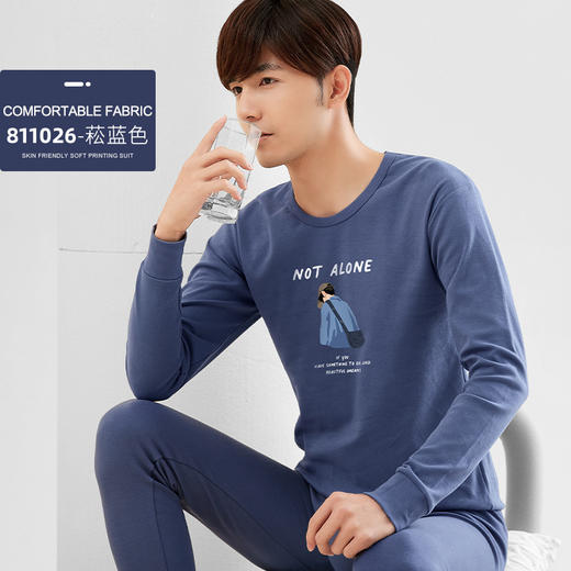 【秋冬必备保暖！】全棉衬衣衬裤套装，男士棉毛衫打底，薄款保暖内衣，青年纯棉秋衣秋裤。ry 商品图13