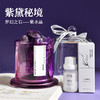 【精致的工艺，一丝奢华与温馨！】扩香石水晶石无火香薰精油室内熏香摆件香氛礼物 有效地吸附和释放香薰精油分子，为室内环境带来持久而纯净的香氛 商品缩略图6