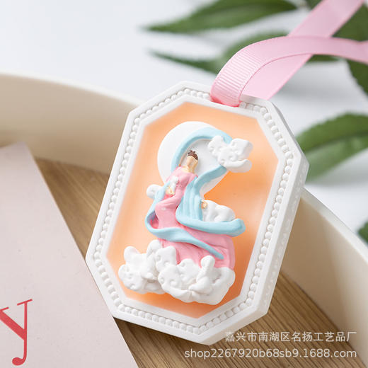 【79.9/任选三件，少拍不发货！】国潮节假日香薰石膏挂片 INS风衣柜香薰石膏伴手礼天然植物精油，释放出清新怡人的气味！ 商品图7