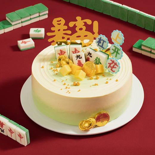 【好运加倍】杠上开花蛋糕，愿你多金多福多好运（惠州幸福西饼蛋糕） 商品图3