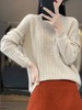 2023年秋冬新款韩版女士纯羊毛圆领长袖格子纯色宽松打底羊毛衫 商品缩略图1