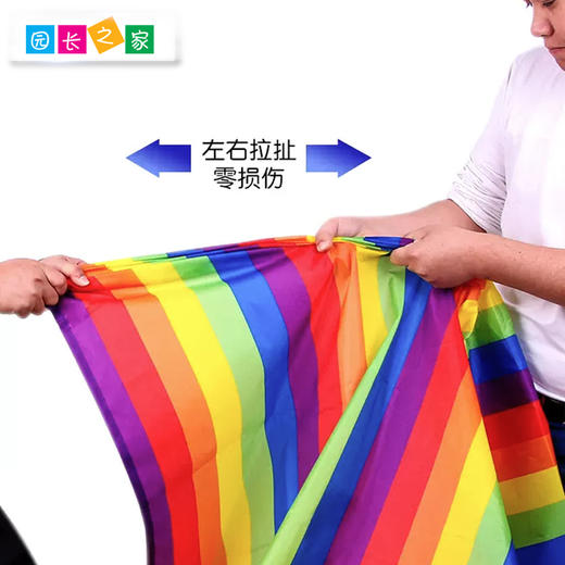 自主游戏—滑溜布 商品图1