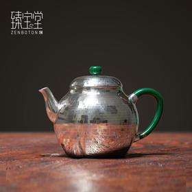 【样品清仓7折，仅1件，无货退款】臻宝堂 纯银999泡茶壶手工锤纹高潘小壶家用中式茶具送礼茶壶足银高档壶 （样品）