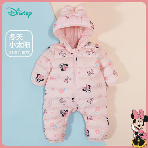 迪士尼童装秋冬款米妮满印连帽羽绒连体衣宝宝保暖舒适冬装羽绒服234L955
 商品图12