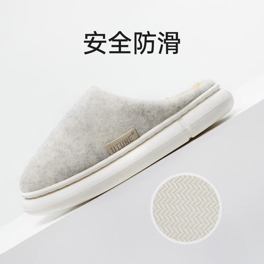 YP优调毛毡棉拖 商品图0