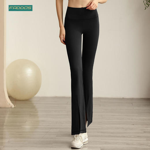 F2020115梵蒂欧新款瑜伽喇叭裤长裤 商品图2