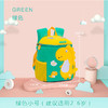 【酷似水桶包，出行空间足够大！】新款幼儿园书包小学生卡通小恐龙儿童书包小学生书包减负护脊-QQ 商品缩略图6