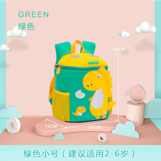 【酷似水桶包，出行空间足够大！】新款幼儿园书包小学生卡通小恐龙儿童书包小学生书包减负护脊-QQ 商品图6