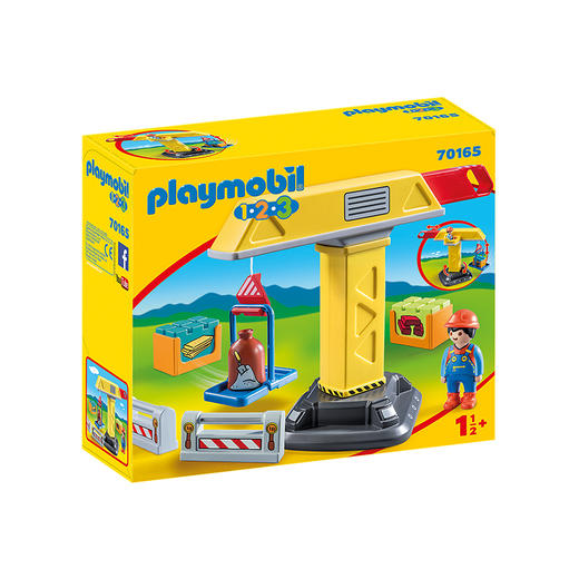德国 playmobil 摩比世界 工程起重机-PM70165 商品图0