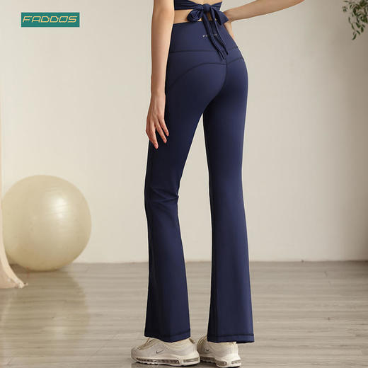 F2020115梵蒂欧新款瑜伽喇叭裤长裤 商品图4