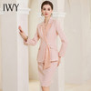 IWY/粉色西装套裙女名媛优雅西服两件套修身职业裙酒店接待CS1861 商品缩略图2