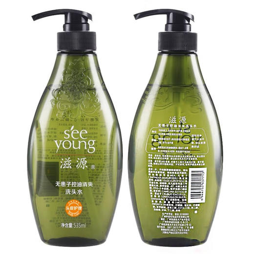 滋源无患子控油清爽洗头水(油性)	535ml 商品图7