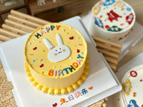 手绘小兔子乖乖，把门开开，妈妈要回来，记得提前48小时以上预定哦。