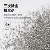 好命天生矿石猫砂颗粒活性炭倍净膨润土猫沙无尘除味2.5kg 商品缩略图4