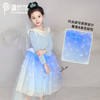 【云优选】pureshare 女童连衣裙新款秋装走秀钢琴演出服花童公主裙礼服-梦中婚礼 商品缩略图0