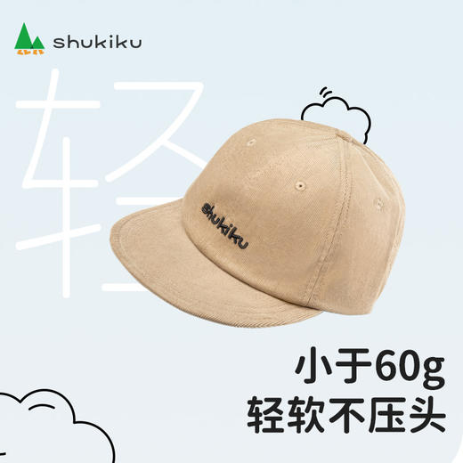 *【清仓特价】SHUKIKU儿成人帽子秋冬季棒球帽双保暖 商品图3
