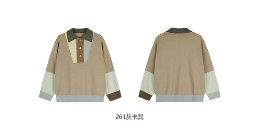 jnby  23年冬款  长袖套头毛衫  1N0310760 商品图10