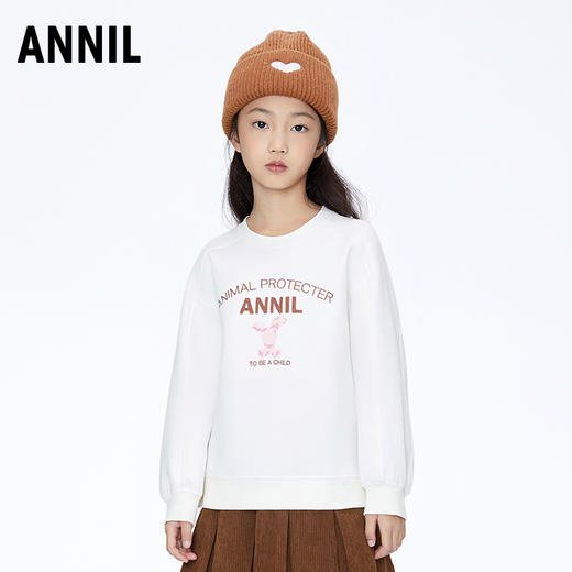 【实体店同款】女童圆领长袖卫衣安奈儿童装AG341770 商品图0