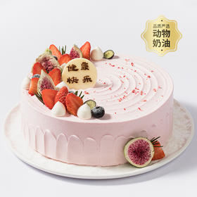 【Ins风】热情花果蛋糕，清甜诱人鲜草莓+无花果干，经典原味蛋糕胚好好味（上海正价）
