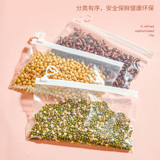 【孕味秒杀专属】待产包收纳袋【孕妇滑锁密封分类袋】  拉环透明密封袋  儿童纸尿裤收纳  旅行整理袋 商品图3
