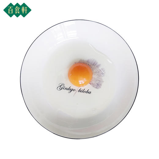 分销专用【土鸡蛋40枚装】百食轩 安徽大别山土鸡蛋 正宗虫草蛋 五谷喂养 破损包赔 40g左右/个 40枚/箱 AH 商品图1