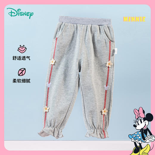 迪士尼童装小花点缀女童长裤春秋新款儿童休闲卫裤中小童束脚裤233K1388
 商品图3
