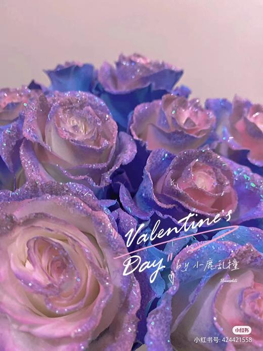 人鱼姬亮片.人鱼之泪幻彩针织 气雾喷胶 商品图6