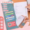 【品牌自营】孕检收纳册报告单孕妈妈孕妇b超建档手册本产检包资料记录收纳袋 商品缩略图5