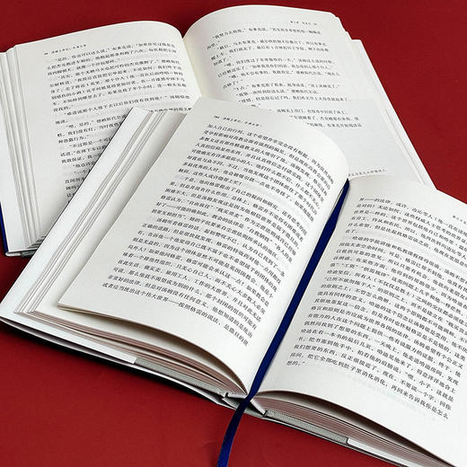 启蒙编译 汤姆上学记 牛津大学 上下2册 校园小说名著 商品图12