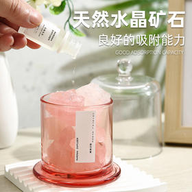 【精致的工艺，一丝奢华与温馨！】扩香石水晶石无火香薰精油室内熏香摆件香氛礼物 有效地吸附和释放香薰精油分子，为室内环境带来持久而纯净的香氛