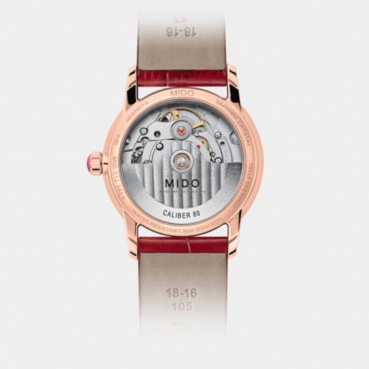 美度 MIDO 贝伦赛丽系列华彩款珍珠贝母真钻女士腕表 M037.807.36.031.01 商品图1