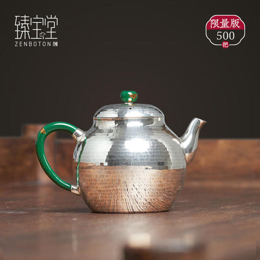 【样品清仓7折，仅1件，无货退款】臻宝堂 纯银999泡茶壶手工锤纹高潘小壶家用中式茶具送礼茶壶足银高档壶 （样品） 商品图4