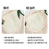 聚拢，上托，防下垂，静绻薄杯调整型文胸 商品缩略图3