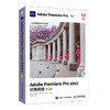 pr软件教程书籍 Adobe Premiere Pro 2022*教程 彩色版 adobe pr短视频剪辑影视后期教材 商品缩略图0